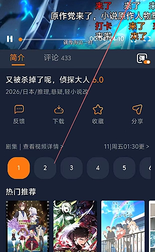 干柴烈火久旱逢甘霖什么意思的小说阅读语境